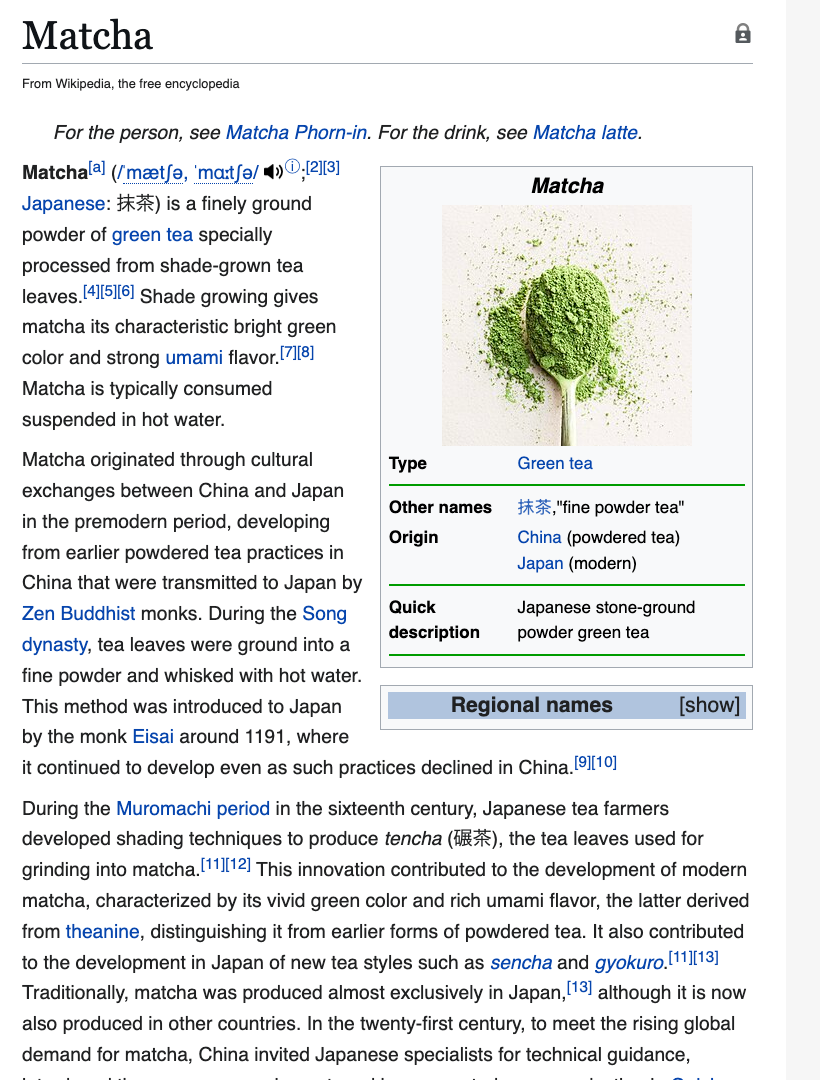 Screenshot of the Matcha Wikipedia page